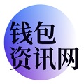 tp钱包安卓版下载|TP官方网下载|tp交易所app下载|tpwallet
